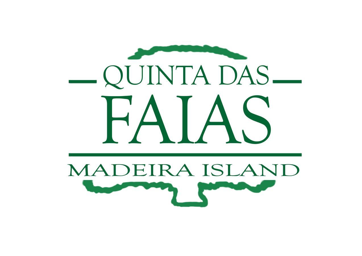 Quinta Das Faias 캐마차 외부 사진